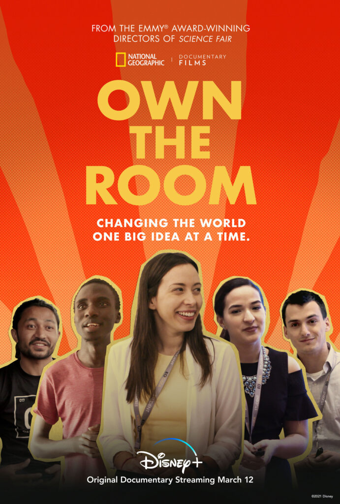 own the room main art